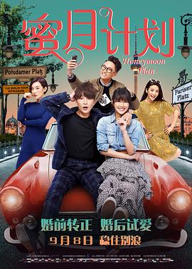 四虎4hu永久免费国产精品